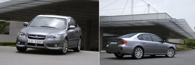 Subota Legacy Subota Legacy