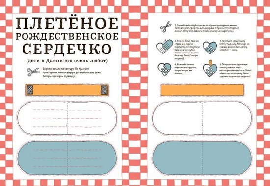 Što dijete treba znati o Novoj godini: izbor zanimljivih ideja za igre, kreativne potrage i tradicije