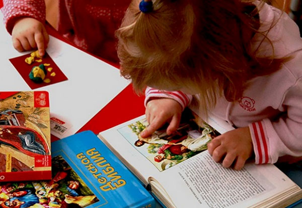 Sjajno Uskrs: kako se pripremiti za proslavu s djetetom