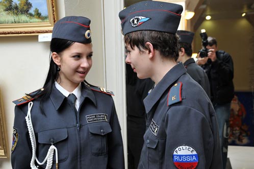 Kako dobiti posao u policiji?