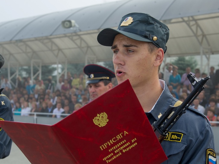Kako dobiti posao u policiji?