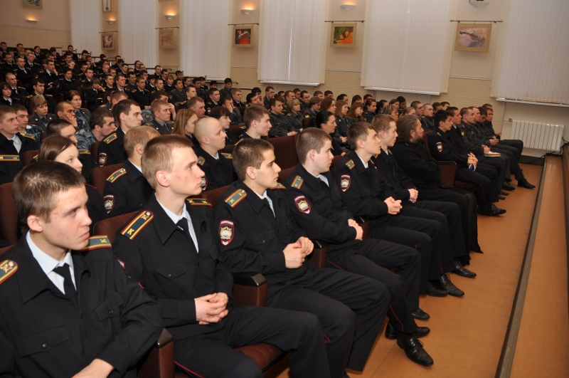 Kako dobiti posao u policiji?