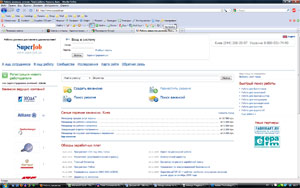 Superjob.ua
