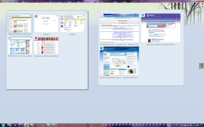 Kartice grupe u Firefoxu 4 Kartice grupe u Firefoxu 4