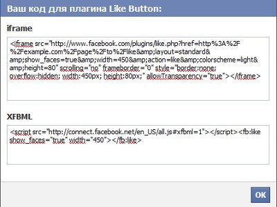 Kako mogu dodati gumb? Sviđa mi se Facebook?