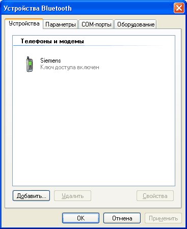 dijaloški okvir