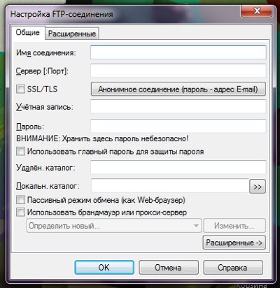 Kako konfigurirati FTP u Total Commanderu?