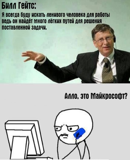 Kako onemogućiti ažuriranje sustava Windows 7?