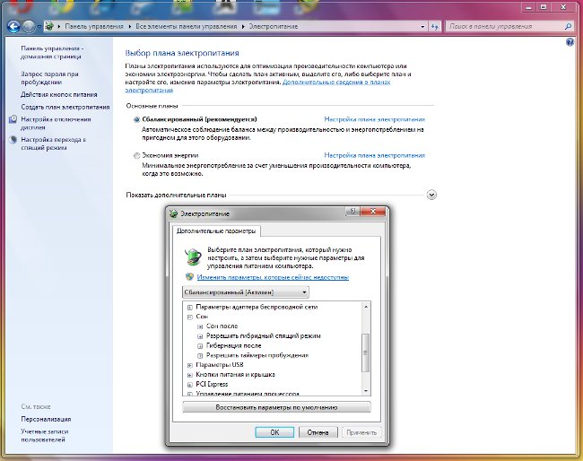 Kako onemogućiti stanje mirovanja u sustavu Windows 7?