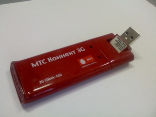 Kako bljesnuti MTS modem