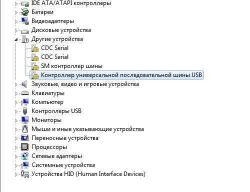 Kako povezati telefon s računalom