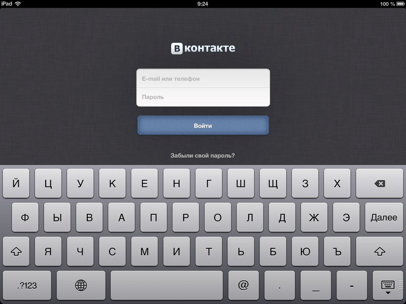 VKontakte na mobilnom uređaju