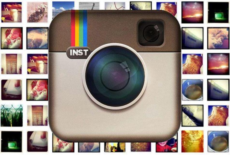 Kako koristiti Instagram
