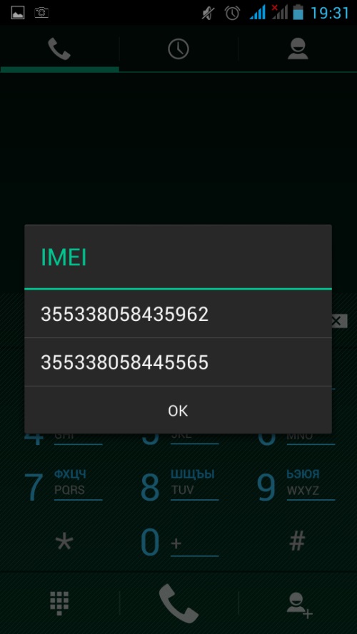 Kako potvrditi autentičnost telefona