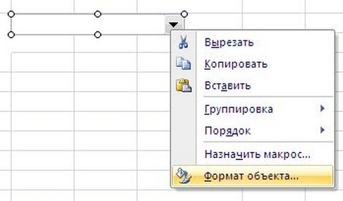 Kako napraviti padajući popis u programu Excel