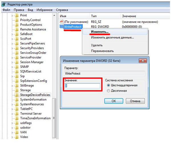 Kako ukloniti zaštitu od pisanja s USB flash pogona