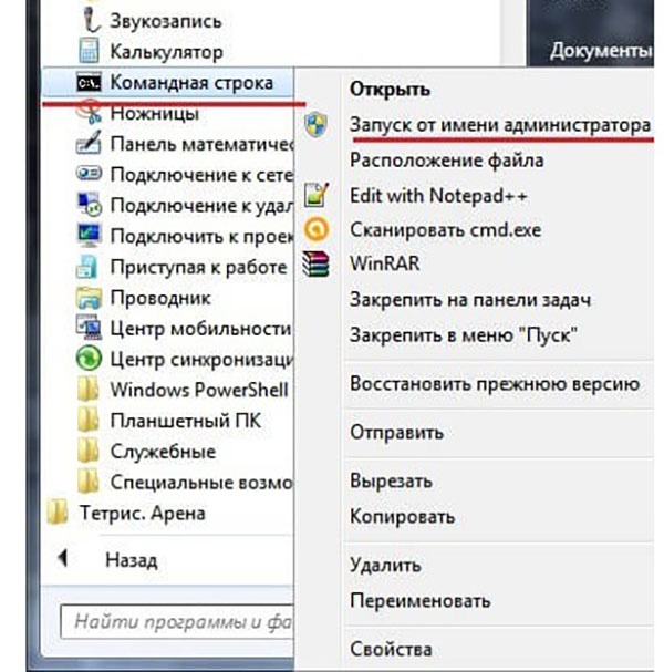 Kako ukloniti zaštitu od pisanja s USB flash pogona