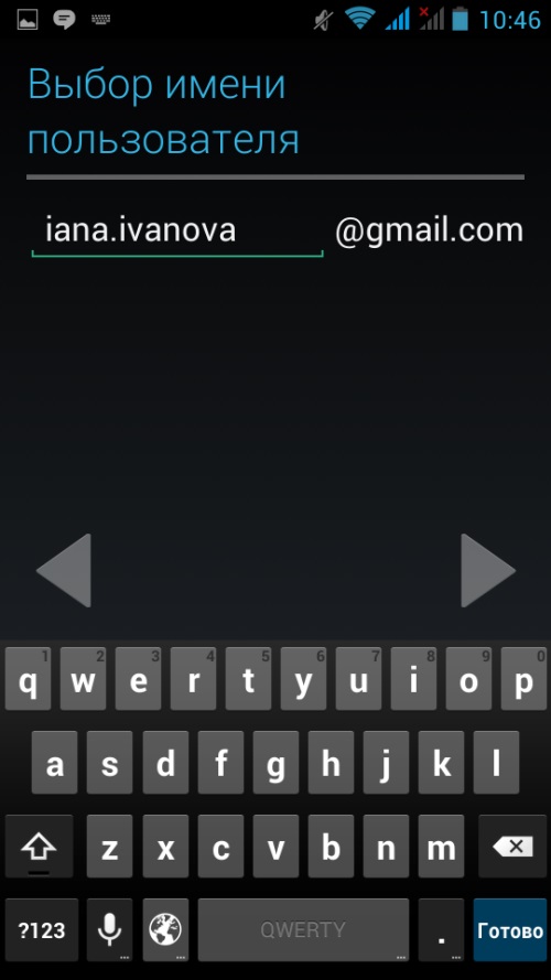 Kako izraditi račun na usluzi Google Play