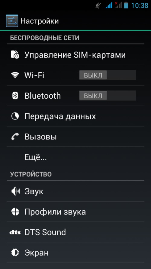 Kako izraditi račun na usluzi Google Play