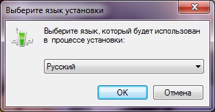 Kako instalirati QIP?
