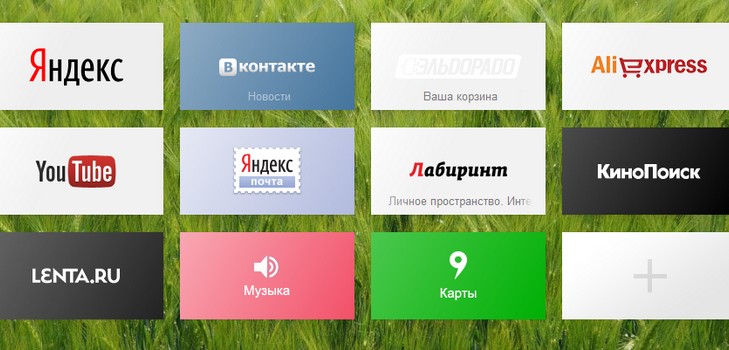napraviti oznaku za Yandex