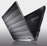 Kako odabrati laptop? Kako odabrati laptop?