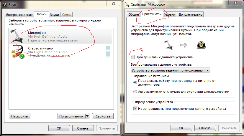 prozor upravljačke ploče