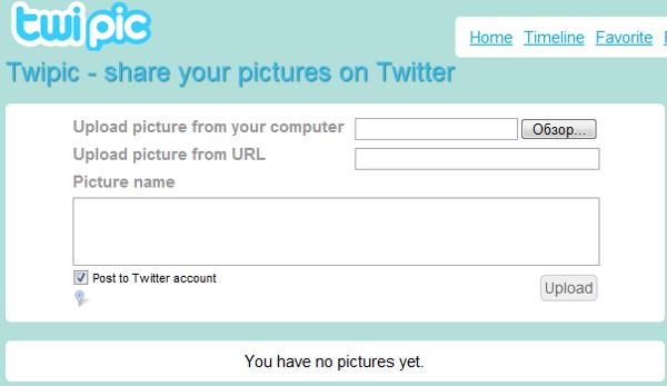 Kako mogu prenijeti fotografiju na Twitter?