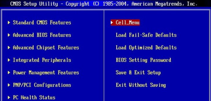 bios prozor