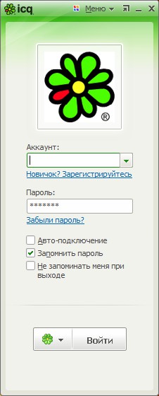 Kako se prijaviti na ICQ? Kako se prijaviti na ICQ?