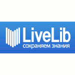 LiveLib - društvena mreža čitatelja