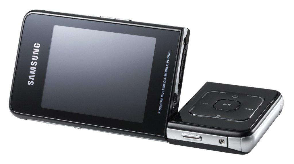 Samsung Kies ne vidi telefon