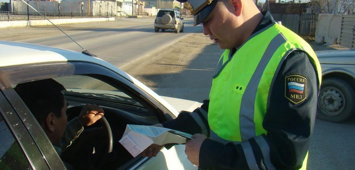 Kako saznati o novčanom kaznom Državnom inspektoratu za sigurnost prometa za vozačku dozvolu u Samari