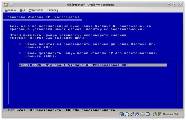 zaslon za instalaciju