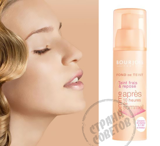 Bourjois Comme Apres 10h de Sommeil temeljna krema