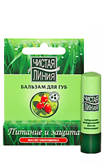 Neto linija za balzam za usne