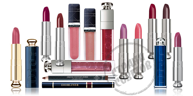 Dior Addict ruž za usne