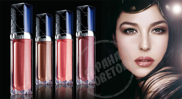 Dior Rouge Dior Crème de Gloss kremast sjajilo za usne