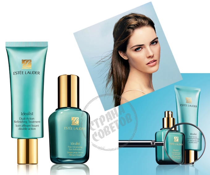Estee Lauder Idealist Serum, Pročišćavanje
