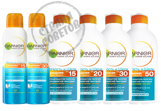 GARNIER Ambre Solaire Svjetlost i Svilena GARNIER Ambre Solaire Svjetlost i Svilena