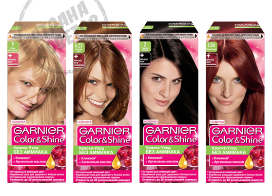 Garnier boja sjaj