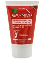 Garnier Intensive Care krema za regeneraciju kože za suhu kožu