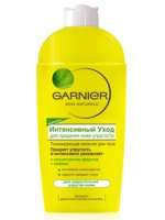 Garnier Intensive Care Mlijeko za elastičnost kože