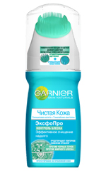 Garnier čista koža Garnier čista koža