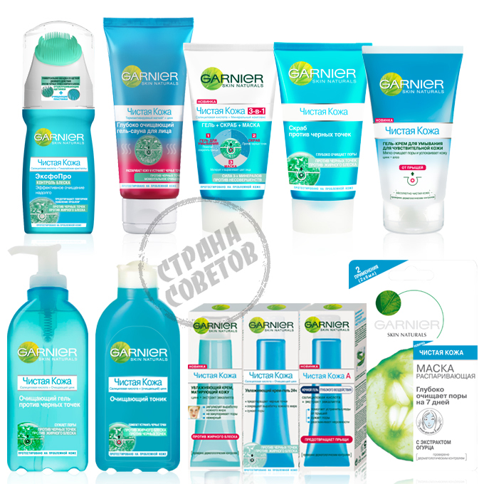 Garnier čista koža Garnier čista koža