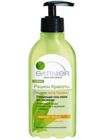 Garnier Skin Naturals Beauty dijetni gel za čišćenje anti-toksina
