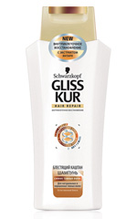 Gliss Kur Briljantni kesten