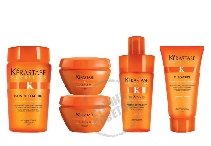 Kerastase Nutritive Oleo-Curl šampon, maska, mlijeko, vrhnje