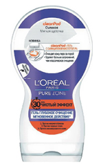 Pure efekt L'Oreal Pure Zone