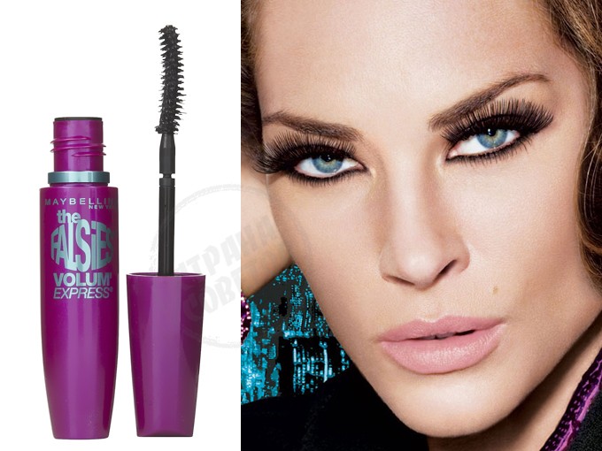 Maybelline Volum Express Falsies